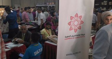 "الحرف اليدوية": 15 شركة تابعة للقطاع تشارك بمعرض "إنبى"