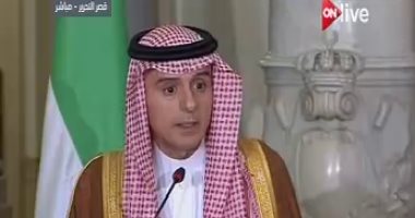 وزير الخارجية السعودى: سنقدم لباريس ملفا كاملا عن دعم قطر للإرهاب