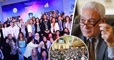 سيدات مؤتمر "مصر تستطيع بالتاء المربوطة" من مجلس النواب يتهمن الإخوان والتكفيريين بالسيطرة على المساجد بالخارج ونشر الكراهية.. ويطالبن الأزهر بإرسال مشايخه لأمريكا وأوروبا للتعريف بالإسلام الوسطى المعتدل