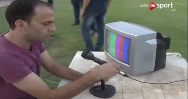 شاشات "حكم الفيديو" تثير سخرية نشطاء السوشيال ميديا