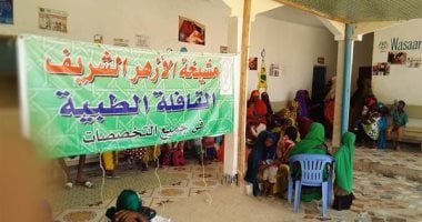 بتوجيهات من الإمام الأكبر.. الأزهر الشريف يطلق قافلة طبية ثالثة إلى تشاد