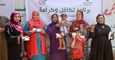 صرف الدعم النقدى لمستفيدى "تكافل وكرامة" مع الزيادة 10 يوليو الجارى