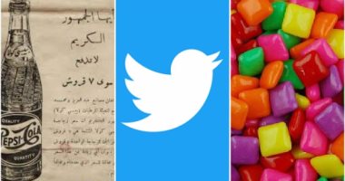 الـ5 لبانات كانوا بربع جنيه .. فاكر لما كان هاشتاج يحيى الذكريات على تويتر