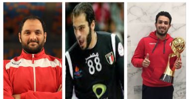 بالصور .. أقوى "3 " حراس فى كرة اليد المصرية