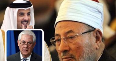 يوم أن كشفت قطر عن ساقها الغارقة فى الوحل.. صحيفة عكاظ تكشف ألاعيب عزمى بشارة والقرضاوى فى المنطقة.. الدوحة عينتهم فى الأجهزة السيادية لنشر الفوضى والفتن فى المنطقة العربية.. معارض قطرى: بشارة فى نظرنا صعلوك