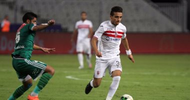 بالفيديو.. رأسية "ريكو" تضل طريق مرمى الاتحاد ويستمر التعادل السلبى 