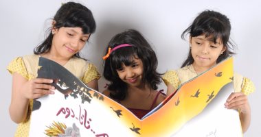 "اتصالات لكتاب الطفل" تعلن آخر موعد المشاركة فى "كتاب العام لليافعين"