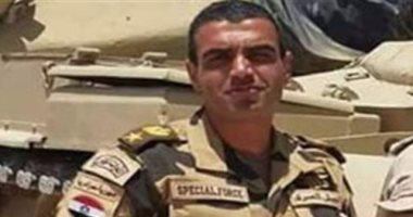 اتحاد الكرة يخلد ذكرى الشهيد "أحمد المنسى" فى قمة الأهلى والزمالك