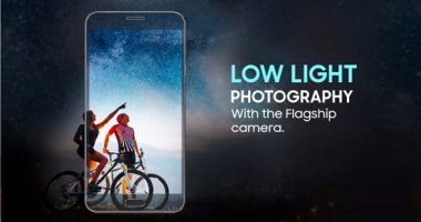 سامسونج تكشف عن هاتف جلاكسى On Max بمواصفات مميزة