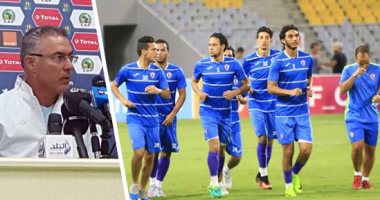 7 أهداف للزمالك قبل انطلاق البطولة العربية.. استقرار الجهاز الفنى.. مصالحة الجماهير.. انعاش الخزينة.. تجربة الصفقات.. الفرصة الأخيرة للقدامى.. تعويض الإخفاق الأفريقى.. الاستعداد للموسم الجديد
