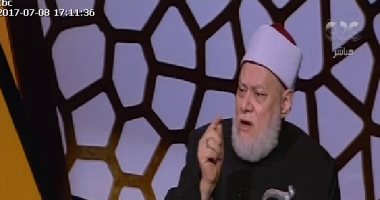 على جمعة: شك الرجل وتخوينه لزوجته "قلة أدب" ويولد الكره