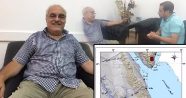 اللورد نبيل الناجى عضو مجلس اللوردات البريطانى: الرئيس السيسي مثل القائد الإنجليزى تشرشل.. صاحب الشركة الفائزة بحق التنقيب عن الذهب: سننتج ذهبا بعد 3 سنوات.. ورصدنا 80 مليون دولار استثمارات لمنطقة أم الروس