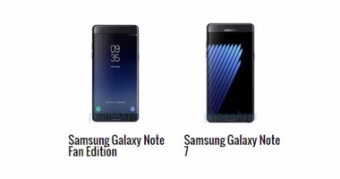 إيه الفرق.. أبرز الاختلافات بين هاتفى Note Fan Edition ونوت 7