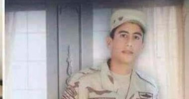 المئات يشييعون جثمان شهيد رفح في مسقط رأسه بـ"المناجاة الكبرى" بالشرقية 