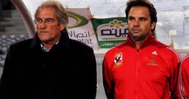 مساعد جوزيه: مواجهات القمة دائما ساخنة.. وهذه أصعب مباراة عشناها مع الأهلى