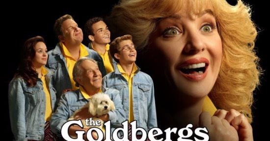 "إيه بى سى" تعلن موعد عودة مسلسل السيت كوم العائلى The Goldbergs