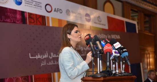 سحر نصر توقع اتفاقا مع شركة مصر لريادة الأعمال و"فلات 6 لابز"