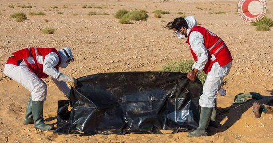 ابن عم أحد ضحايا الهجرة لليبيا: دفع 10 آلاف لـ"سمسار سفر" للعمل هناك