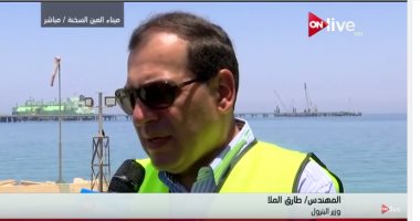 وزير البترول: خطة قومية لتطوير معامل التكرير بقيمة 8 مليارات دولار