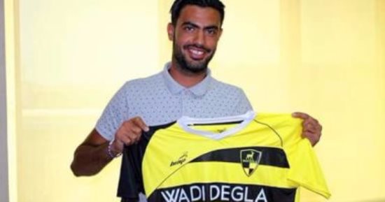 وادى دجلة يتنازل للزمالك رسمياً عن أحمد مجدى تجنباً لإيقافه