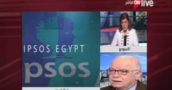 رئيس تحرير "اللواء" اللبنانية: استطلاعات وتقارير "إبسوس" مختلقة ومشكوك فيها