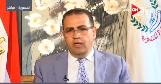 رئيس جامعة المنصورة: نجحنا فى إنتاج مصل مطور لعلاج الحساسية