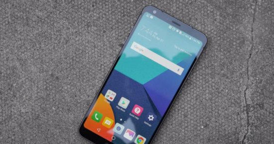 إل جى تكشف عن هاتفها الجديد V30 بمؤتمر iFA ببرلين