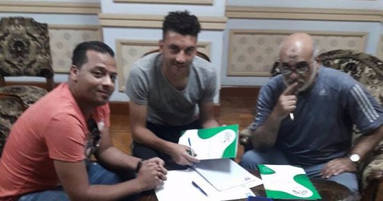 بالصور.. غزل المحلة يتعاقد مع مدافع الأسيوطى مقابل 100 ألف جنيه 