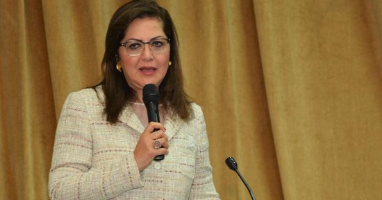 وزيرة التخطيط: مصر وفرت 11 مليار دولار نتيجة تراجع عجز الميزان التجارى