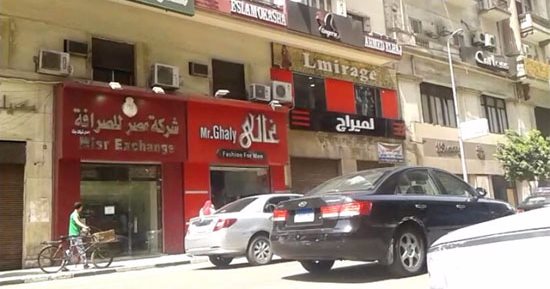 النيابة تتحفظ على الكاميرات فى شارع قصر النيل بمحيط شركة الصرافة