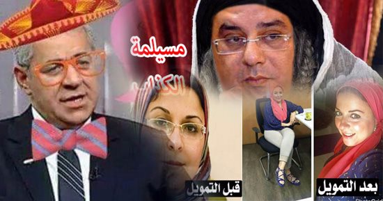 شباب الإخوان وحلفائهم يكشفون الوجه القبيح لقياداتهم ويفضحون أيمن نور وحازم عبد العظيم..تليمة:"أحلام القيادات بتجى على دماغنا"..آيات عرابى: رئيس الشرق والناشط حازم "نفايات فكرية"..ويسعيان للمناصب