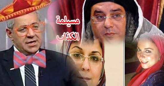 أراجوزات ضد مصر.. حفلات "الكوميك" تقتص من دعاة الفوضى.. حمدين صباحى "عواطلى الانتخابات".. حازم عبدالعظيم نجم "أرض النفاق".. تفاصيل ما فعلته الثورة فى إسراء عبد الفتاح.. وأيمن نور على خطى "مسيلمة الكذاب"