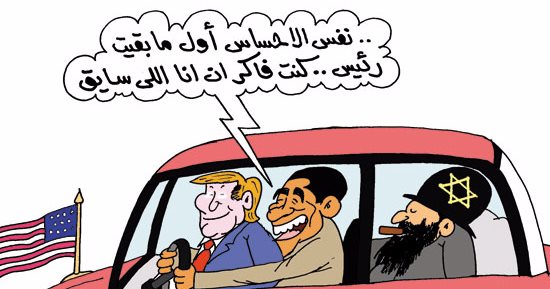 ترامب يقود أمريكا بأوامر إسرائيلية.. فى كاريكاتير "اليوم السابع"