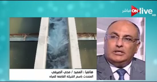 اعتبارا من الشهر المقبل.. تعرف على الأسعار الجديدة لاستهلاك المياه