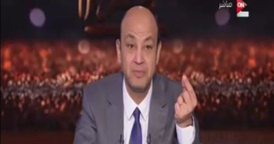 عمرو أديب: "الناس بتفرح فى الشماتة فيا أكتر ما بتفرح لفوز الأهلى"