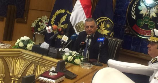 المتزوجون ممنوعون من الالتحاق بكلية الشرطة تعرف على السبب