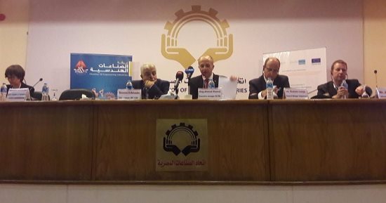 اتحاد الصناعات يمنح شهادة تفضيل المنتج المحلى لدخول المناقصات الحكومية