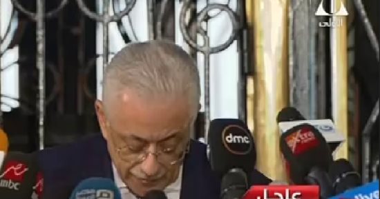 وزير التعليم: سنستخدم التكنولوجيا فى تطوير "البوكليت" الأعوام المقبلة
