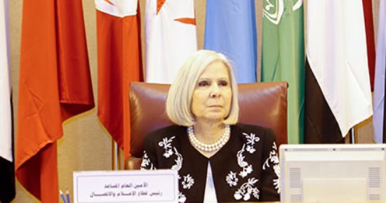 الجامعة العربية تعقد ندوة افتراضية غدا للاحتفاء باليوم العالمى للتسامح
