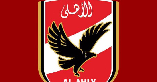 اختبر معلوماتك.. أين بدأ هؤلاء النجوم قبل الانضمام للأهلى؟