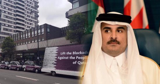 رئيس الاتحاد الأوروبى: يجب عزل قطر إذا ثبت تورطها فى دعم الإرهاب  