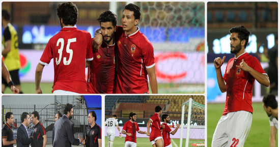 الأهلي يقتل "طموح" دجلة برباعية ويصعد للمربع الذهبي فى الكأس