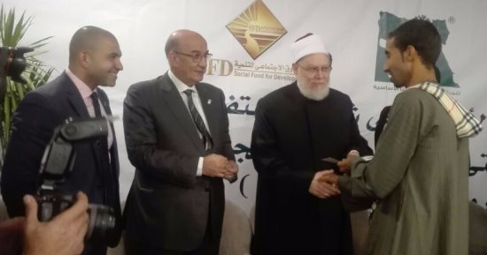 "تحيا مصر": الانتهاء من تأسيس شركة مصر للتمور لزراعة 100 مليون نخلة قريبا
