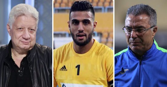أحمد الشناوى فى قفص التمرد بالزمالك.. مرتضى منصور يتهمه بالتمارض بأهداف انتخابية ويطلب تقرير طبيب الفريق.. والحارس يرد: لست هاربا ولا متمردا.. إيناسيو يتدخل لتقديم دليل البراءة.. وتيجانا يسعى لإخماد الأزمة