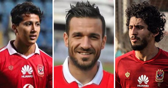 العروض الخارجية تفجر بركان الغضب بالأهلى.. الإغراءات الخارجية تحاصر 3 لاعبين.. أحمد حجازى يطلب الرحيل للدورى الإنجليزى.. على معلول يدرس مُغادرة القلعة الحمراء لظروف عائلية.. وعمرو جمال يفكر فى التجربة الأفريقية