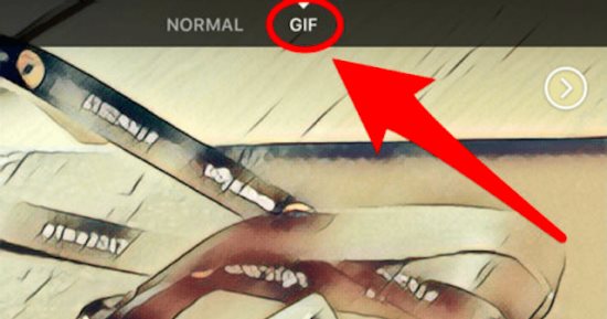 كاميرا فيس بوك تمكن المستخدمين من إنشاء صور GIF