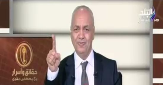 مصطفى بكرى يطالب العالم بالتحقيق فى رشاوى قطر لشراء أصوات اليونسكو