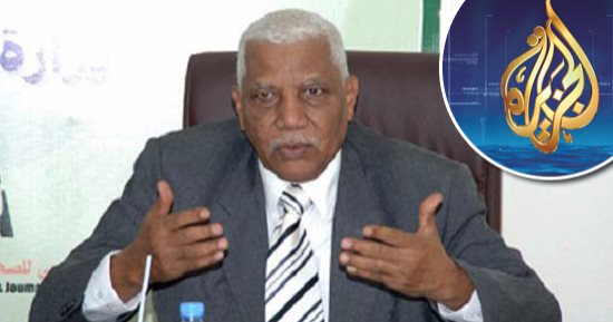 وزير الإعلام السودانى يفضح الجزيرة: هدفها إسقاط النظام في مصر وإثارة الفوضى.. ويؤكد: التدخلات ومحاولات التحريض مرفوضة.. والقناة القطرية تتقمص دور أكبر من حجمها وتخاطب الحكومة السودانية لتوضيح موقفها