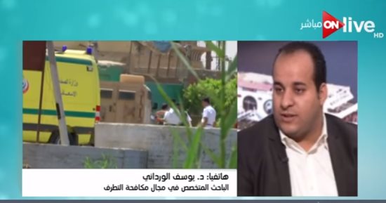 باحث فى مجال مكافحة التطرف: حادث البدرشين يثبت عشوائية وعجز الإرهابيين