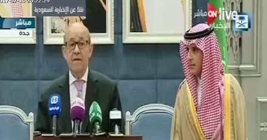 وزير الخارجية الفرنسى: نوجه نداءات للحوار والتهدئة بين الدول الأربع وقطر